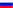 RU